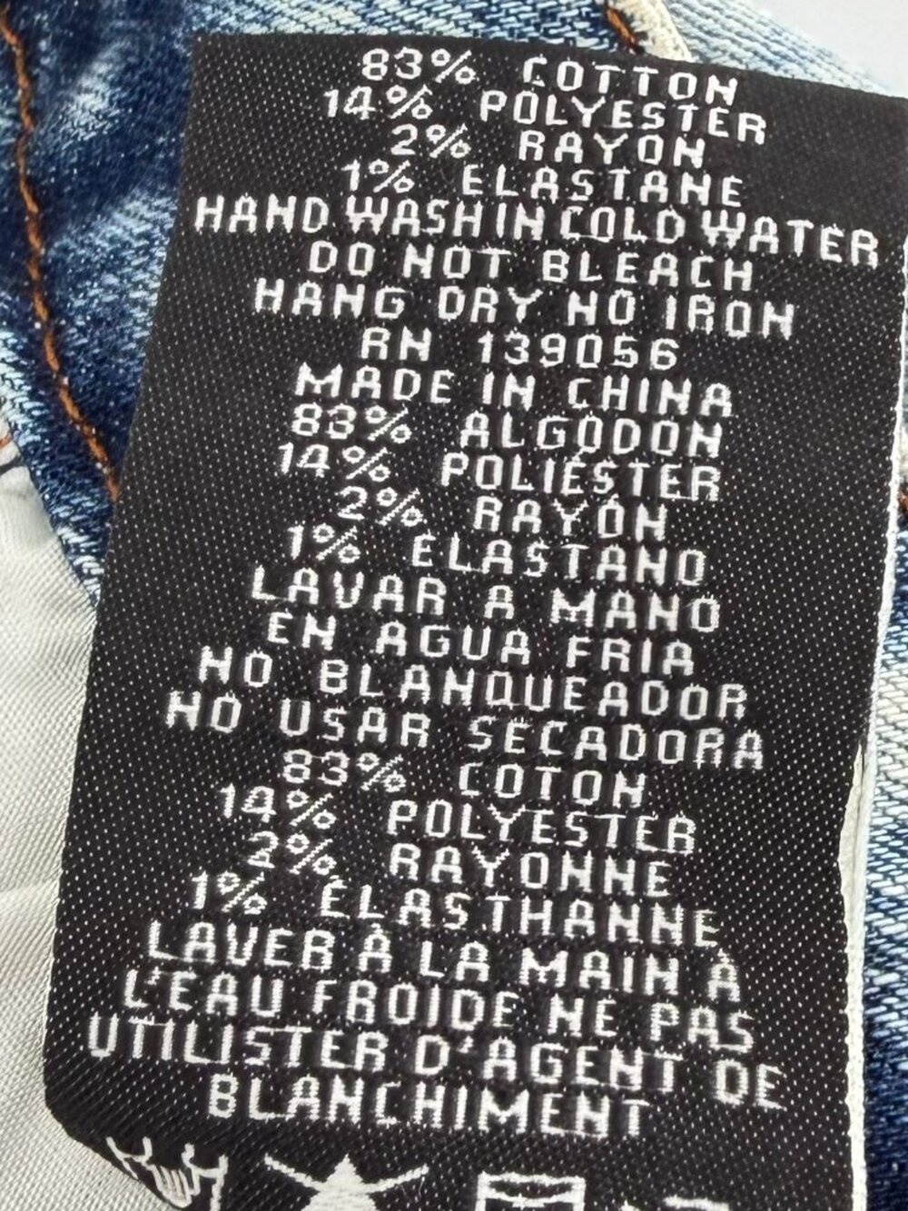 Grace in LA Womens 29 High Waist Acid Wash Side Stripe Patchwork Skinny Jeans - Picture 8 of 9